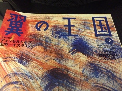 22788708_1332061936903857_1609003453002950882_n