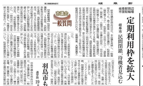 64948488_2072854156157961_7187894667713708032_n