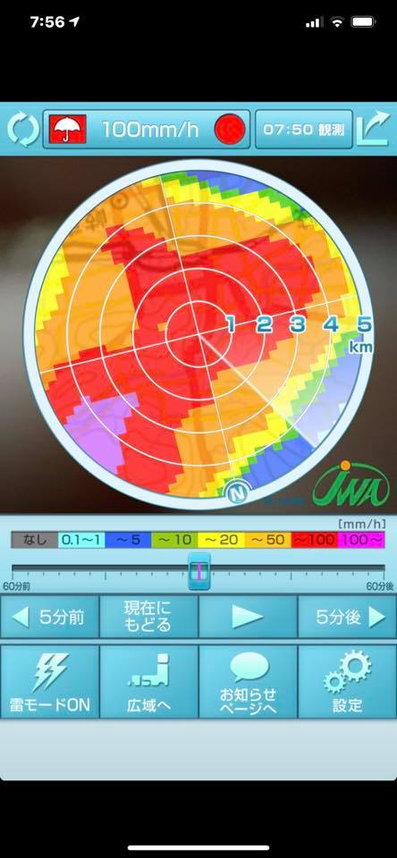 116157446_2932507460192622_3046058774956040346_n (1)