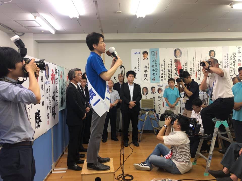 岐阜市議会議員　松原和生のブログ