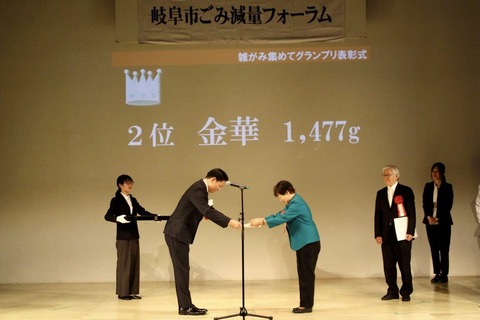 468617503_8488203334622979_3609171378591262285_n