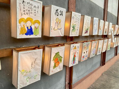 295306836_5048365125273501_2986704916725630677_n