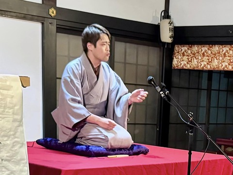 481275245_8977972012312773_8022183204116923987_n