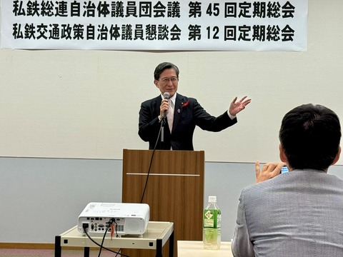 467681386_8448678448575468_7287354461505536341_n