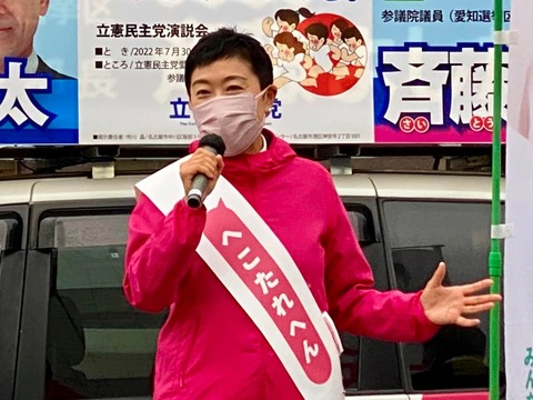 288964864_4935082476601767_1332401750870351438_n