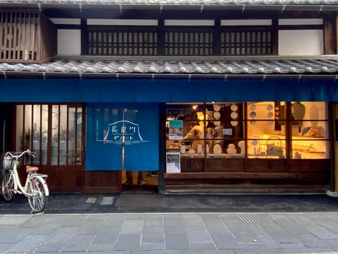 275799878_4693647484078602_5355888361225907856_n