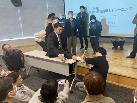 428706248_6922645961178732_1193298164894528460_n