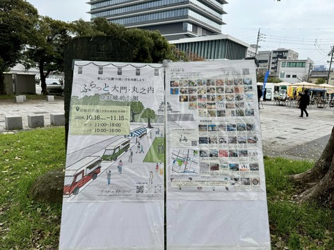 468610784_8491329907643655_2950563145424373440_n