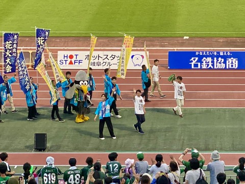 359825517_6125342097575793_6932897161269487069_n