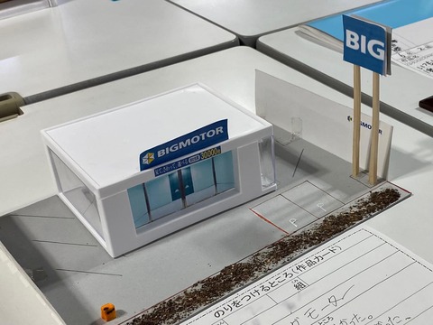 376741205_6305881466188521_5585895420726537527_n