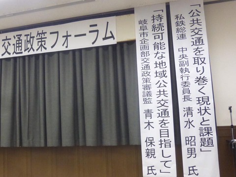 21078390_1282502891859762_7703055136255220333_n