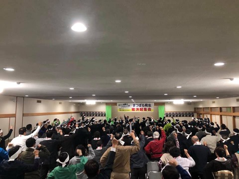 58373217_1972178119558899_7246212352134086656_n