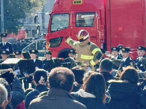 474006178_8755597397883570_1985810405784289557_n