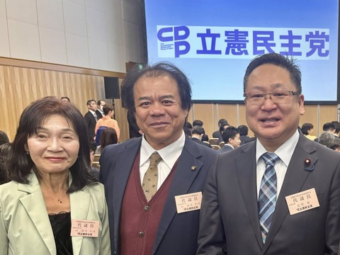 482031352_9009278785848762_6682254220790381915_n