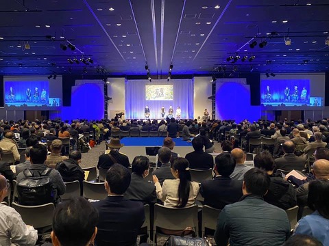 86386611_2529538837156155_5180275470066778112_n