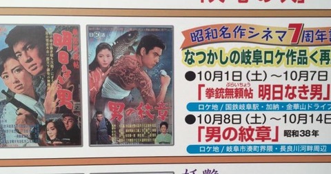 14731233_989963294447058_3100584482345045080_n