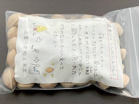 420555265_6789282141181782_4006091882786398104_n