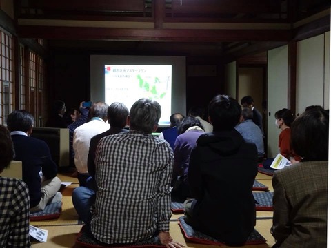 29572367_1473550936088289_5930883837790114029_n