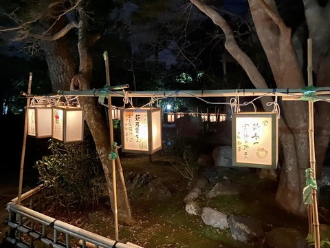 324747405_1877623355940558_6523590310217749827_n