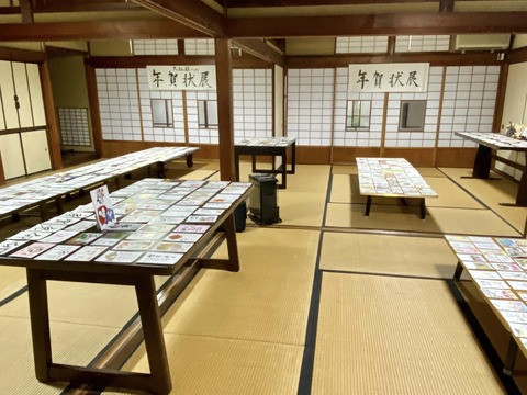 322688396_902075447909195_551089327862025676_n