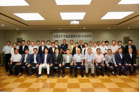 300434404_5111018019008211_1397588259051588113_n