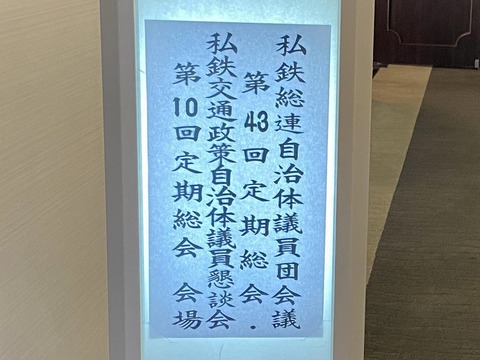 312606705_5309450779164933_7814860496408058012_n