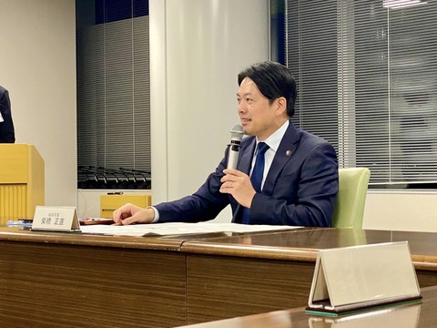 412521013_6687384901371507_4838491952270196126_n