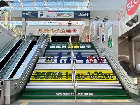 140489741_3421878944588802_7954007112761507756_n