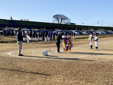 412877974_6687198064723524_7709368815809164295_n