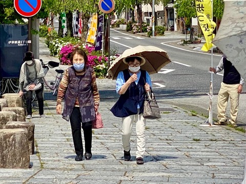 279069143_4795736350536381_6603538280848348015_n