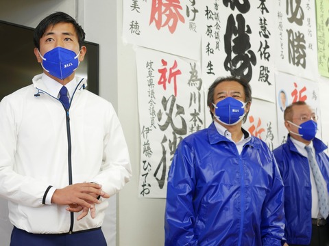 247075538_4195387027237986_8505614816178575771_n