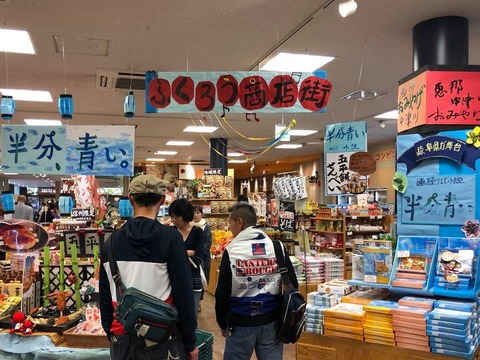 34906690_1541206965989352_8709059568698654720_n