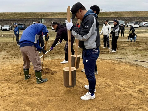 484962497_9119511411492165_3581886327628053516_n