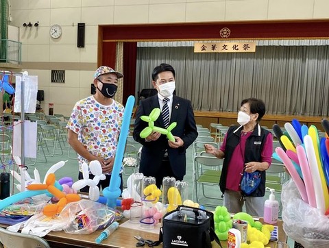 313212653_5307233409386670_2129312788464469139_n