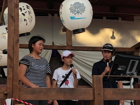 37733904_1600582866718428_3196760560892903424_n