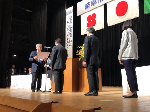 44119818_1713654382077942_6067573545431465984_n