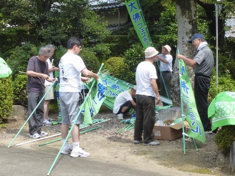 11695774_744182149025175_4382706976499083180_n