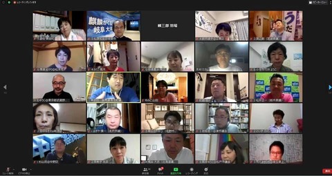 109259645_2897695130340522_6217737906068848095_n