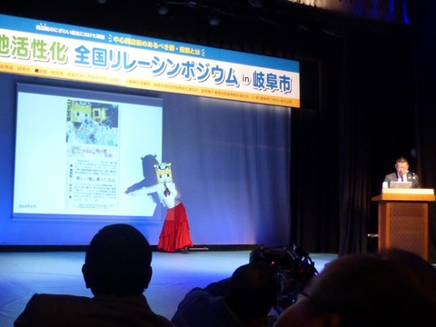 22084_331478656962195_790375298_n