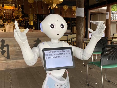 110138312_2928701677239867_26526387562639884_n