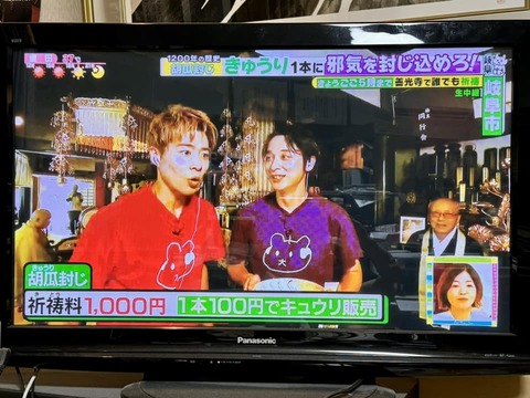 452456863_7614902751953046_4184112304712831490_n