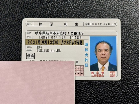 622792328_25542726515410728_8782729107048616057_n