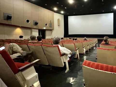 451662042_7598739166902738_7769656411221711259_n