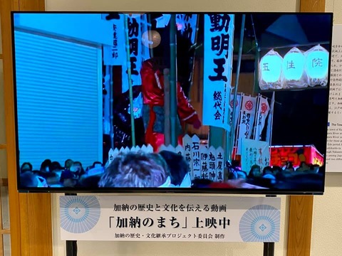 121485901_3167781766665189_366515481269059537_n