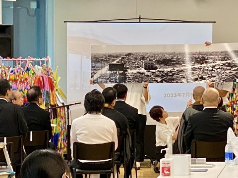 359779569_6116693245107345_3006972013569338452_n