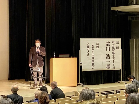 332325674_1684041375348685_7850306236869554201_n