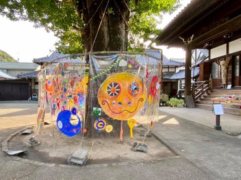 247639040_4199538533489502_1795732294458228594_n