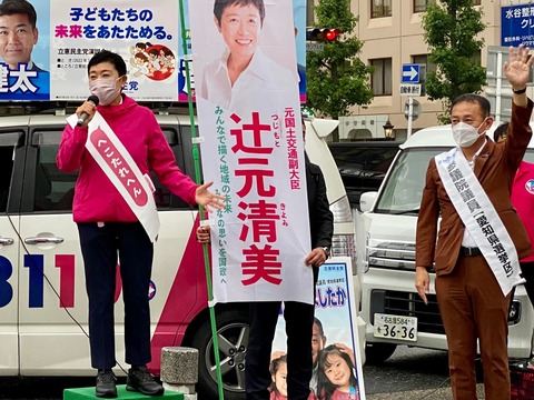 288670719_4935082656601749_6675875756415659352_n