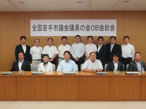 39910280_1650132408430140_2570951407452553216_n