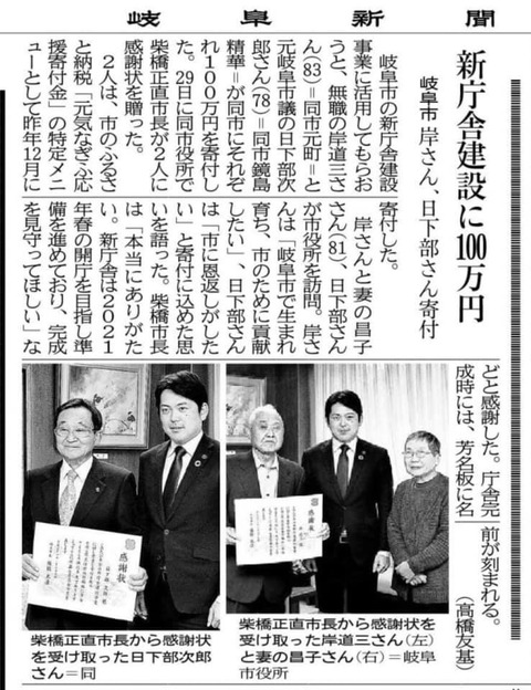 51136469_1860710107372368_4837999823917416448_n